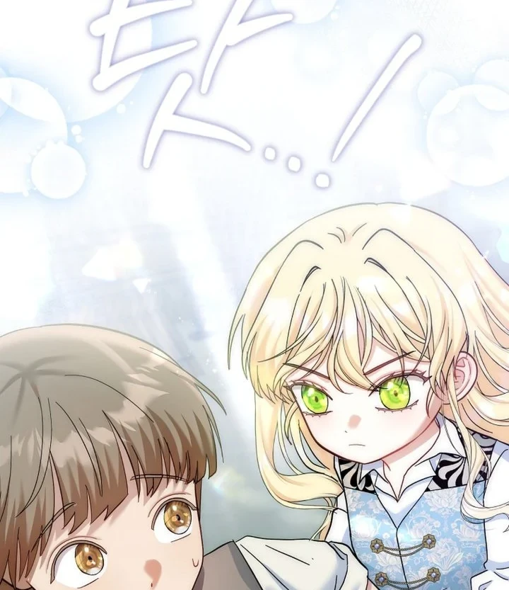 Chapter 42 - halaman 37