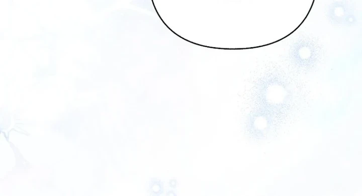 Chapter 43 - halaman 47