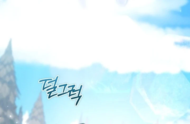 Chapter 43 - halaman 52