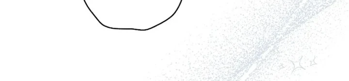 Chapter 43 - halaman 18