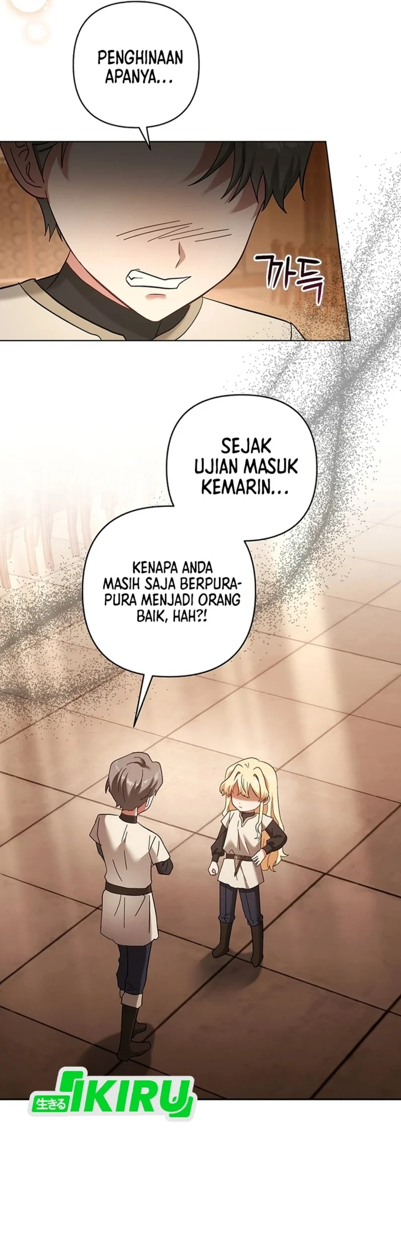Chapter 45 - halaman 51
