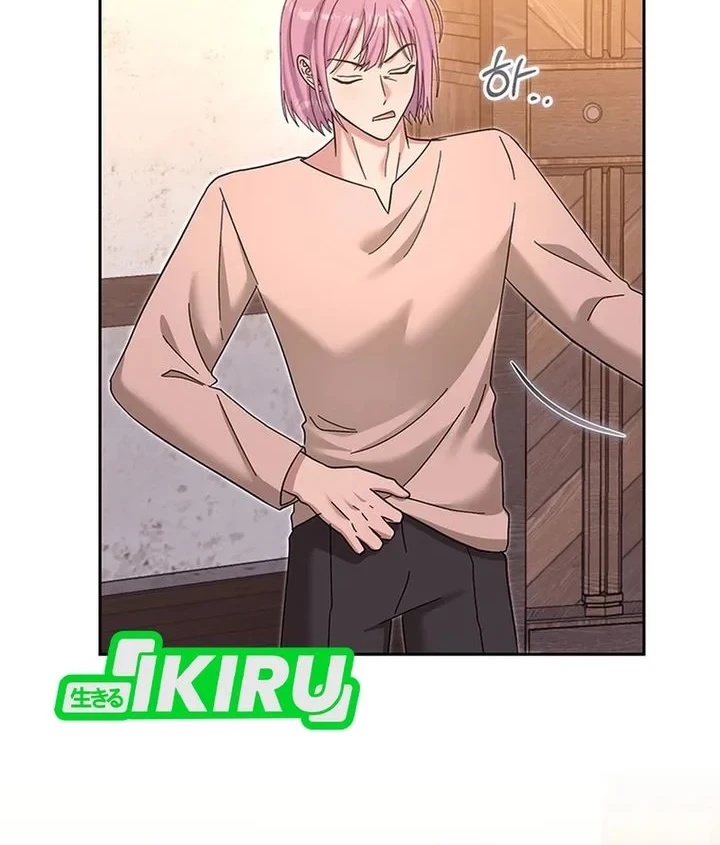 Chapter 46 - halaman 14