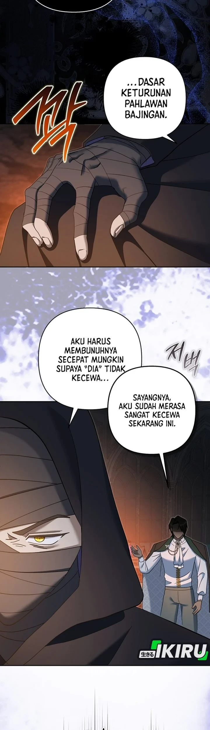 Chapter 47 - halaman 8