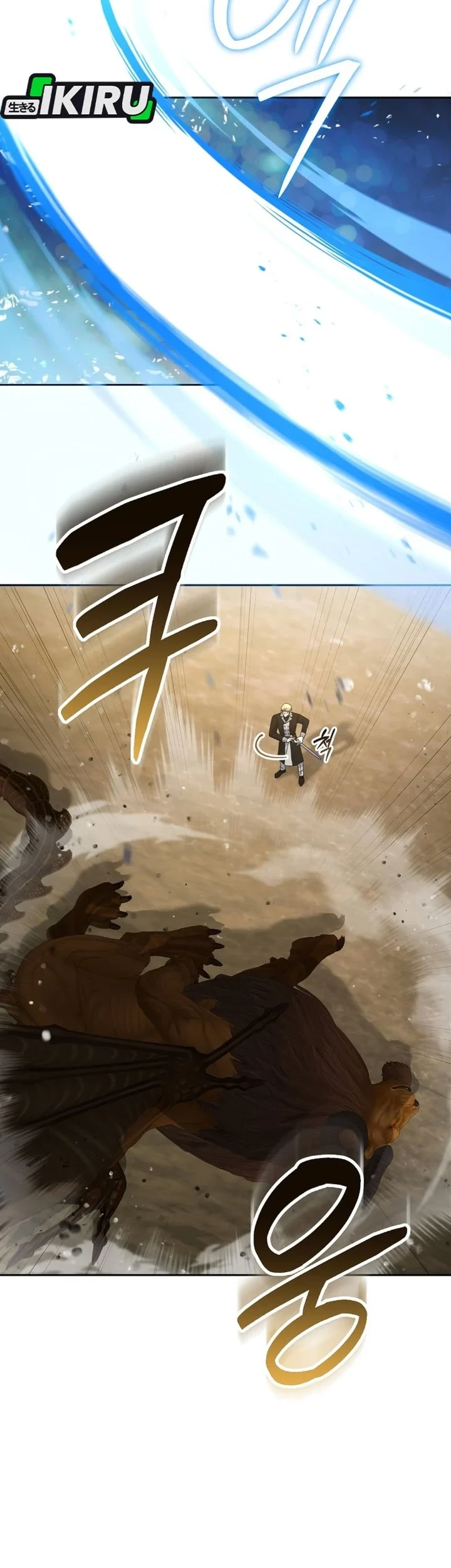 Chapter 49 - halaman 32