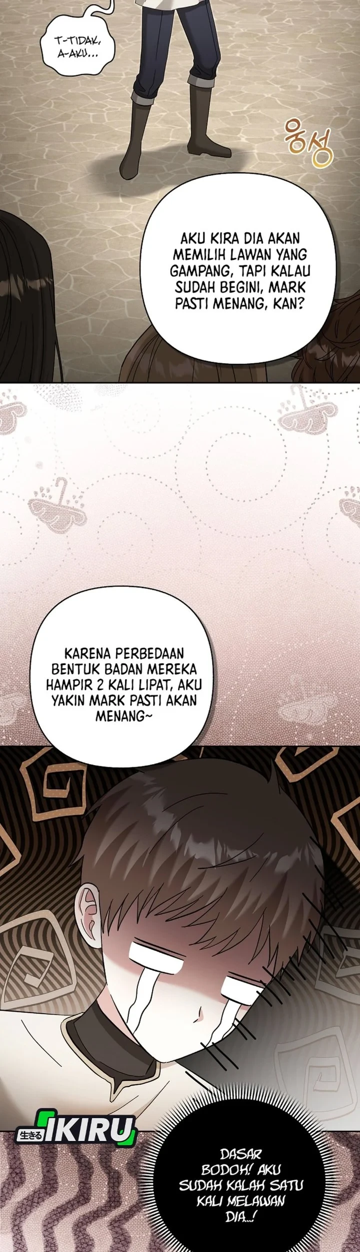Chapter 49 - halaman 12