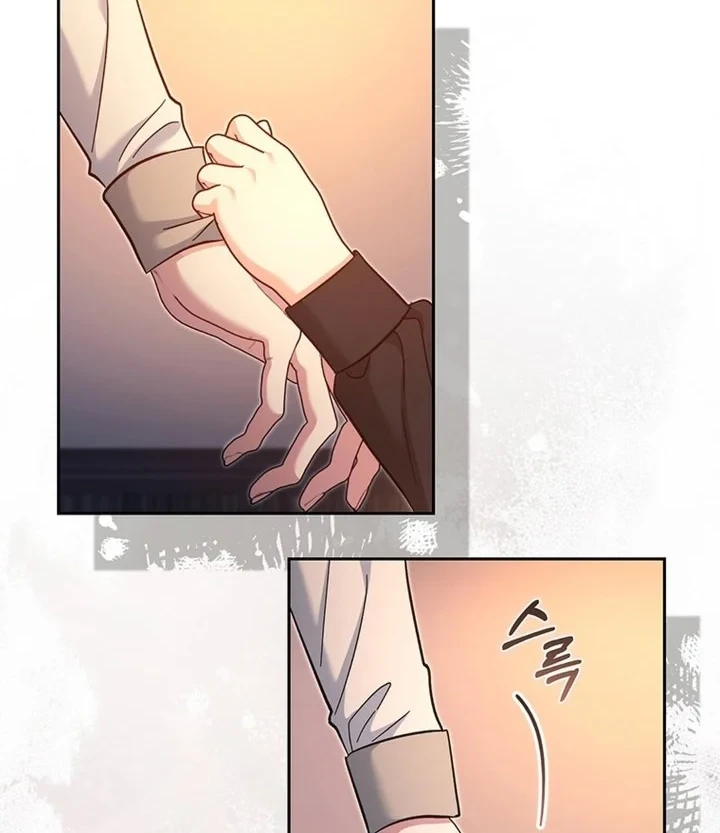 Chapter 50 - halaman 55