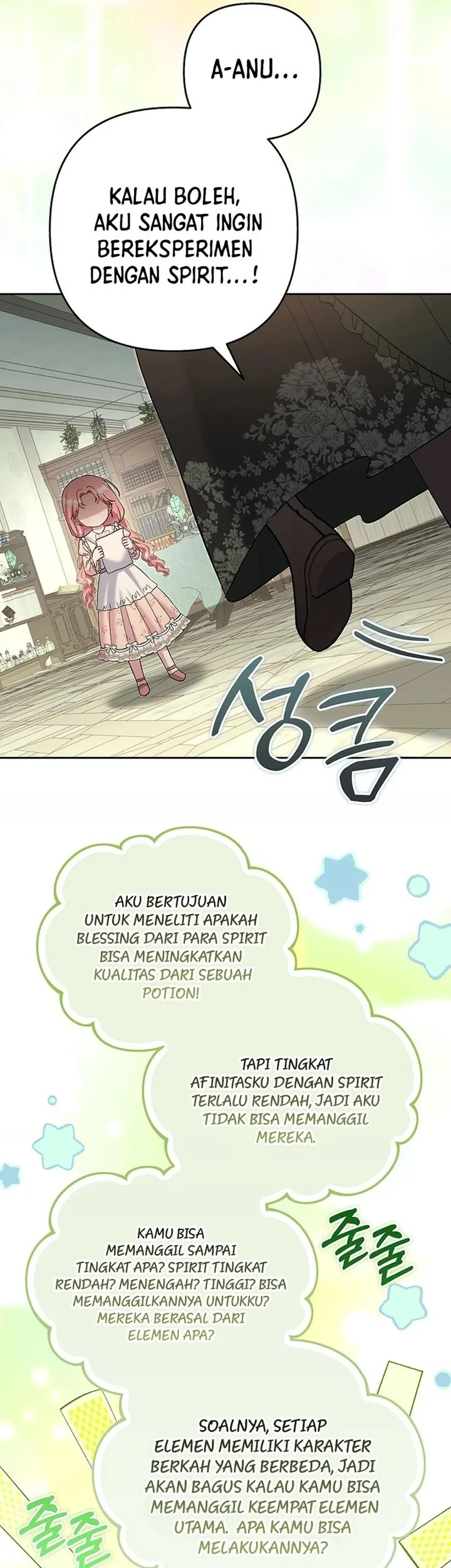 Chapter 51 - halaman 19