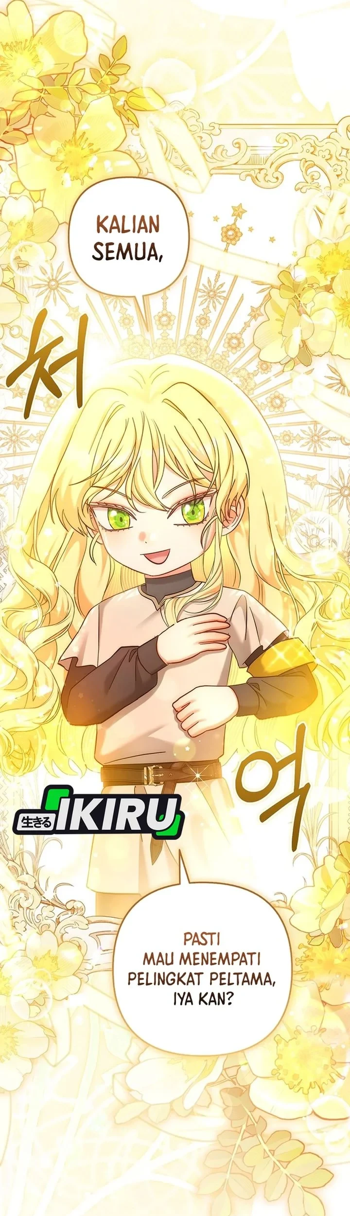 Chapter 51 - halaman 51