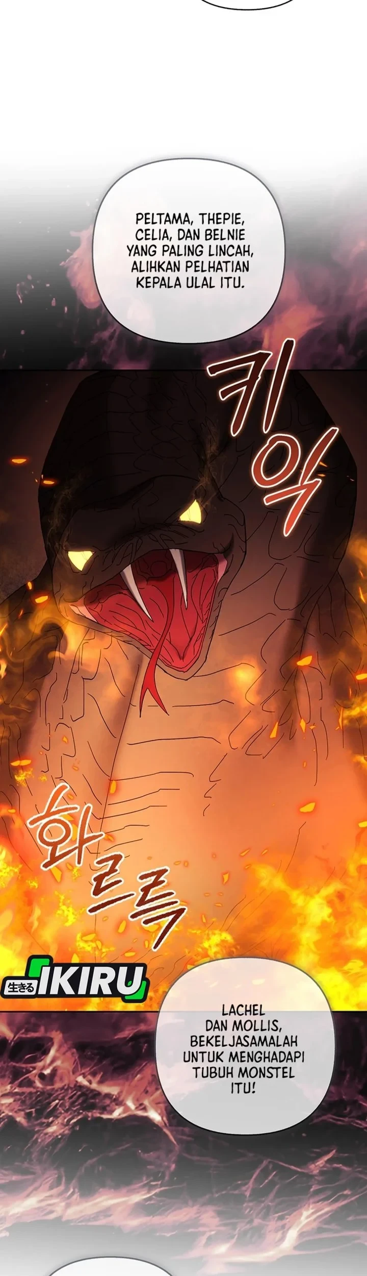 Chapter 53 - halaman 28