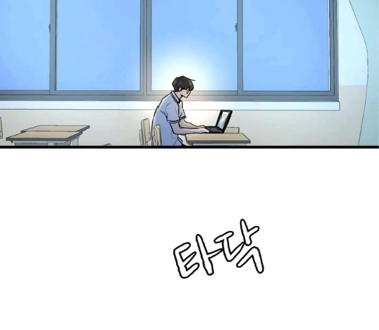Chapter 31 - halaman 195