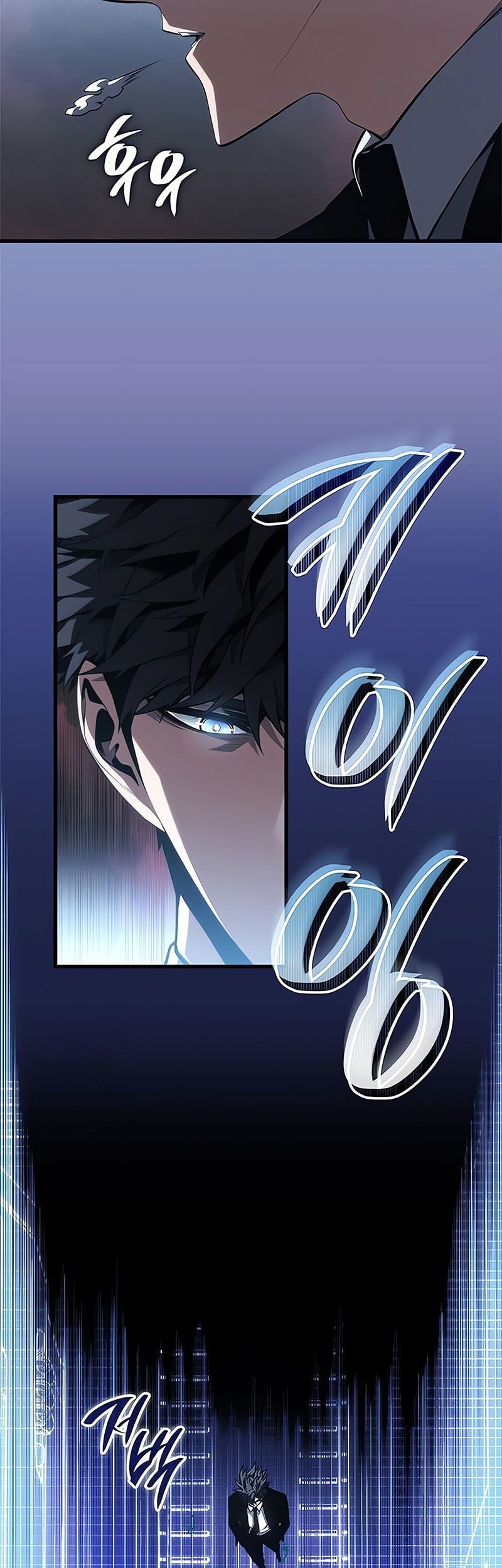 Chapter 42 - halaman 43