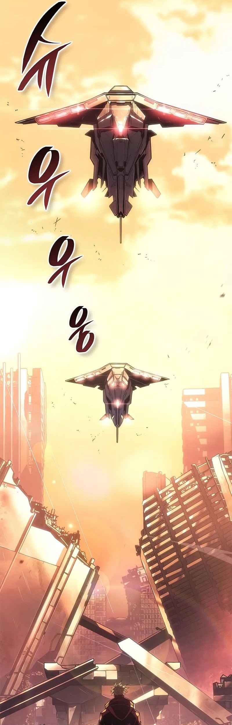 Chapter 48 - halaman 79