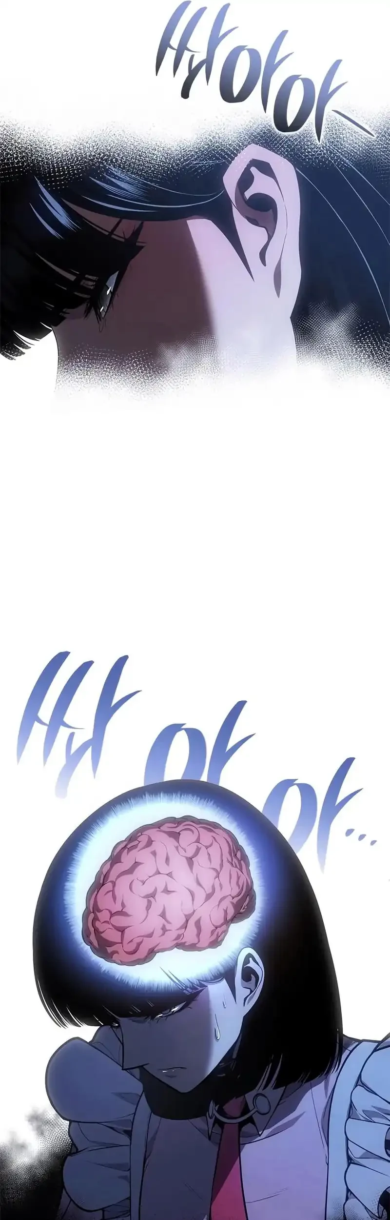 Chapter 59 - halaman 13