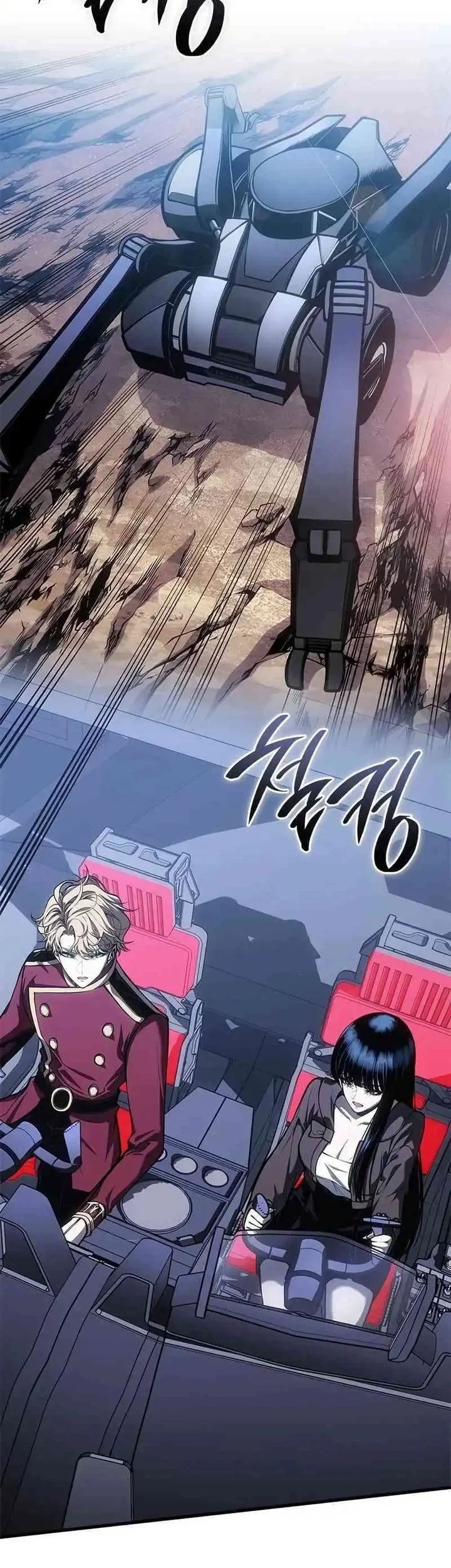 Chapter 61 - halaman 3