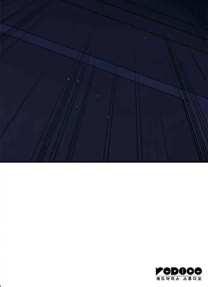 Chapter 65 - halaman 61