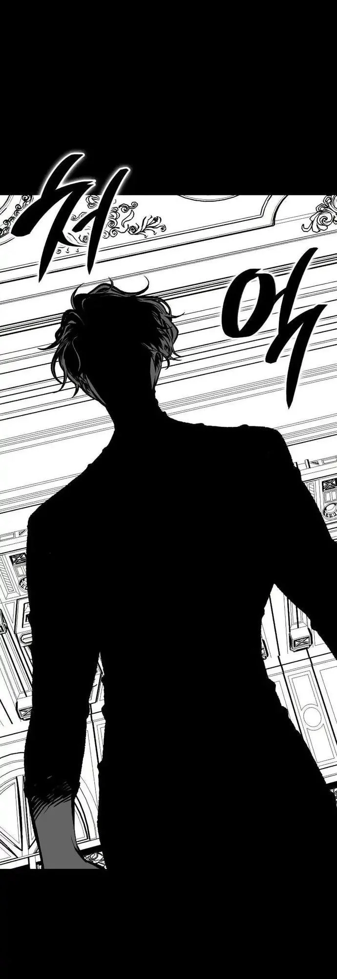 Chapter 75 - halaman 42