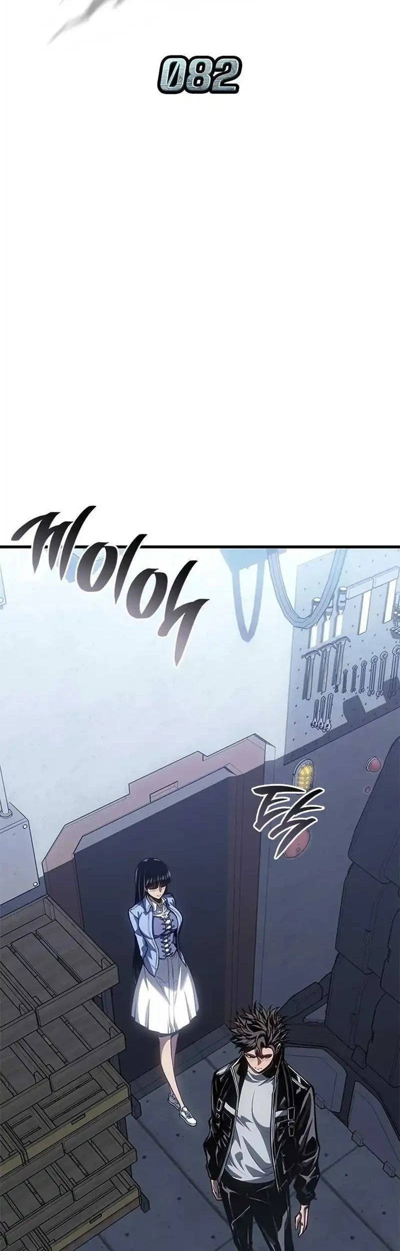 Chapter 82 - halaman 23