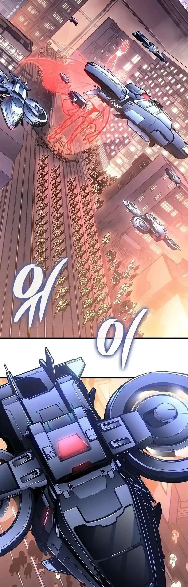 Chapter 87 - halaman 3