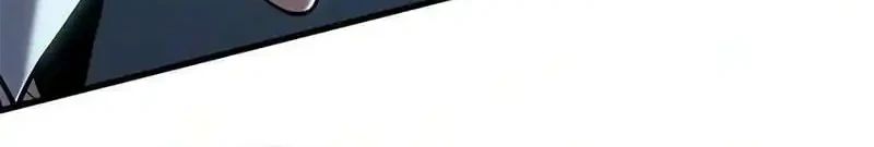 Chapter 88 - halaman 25