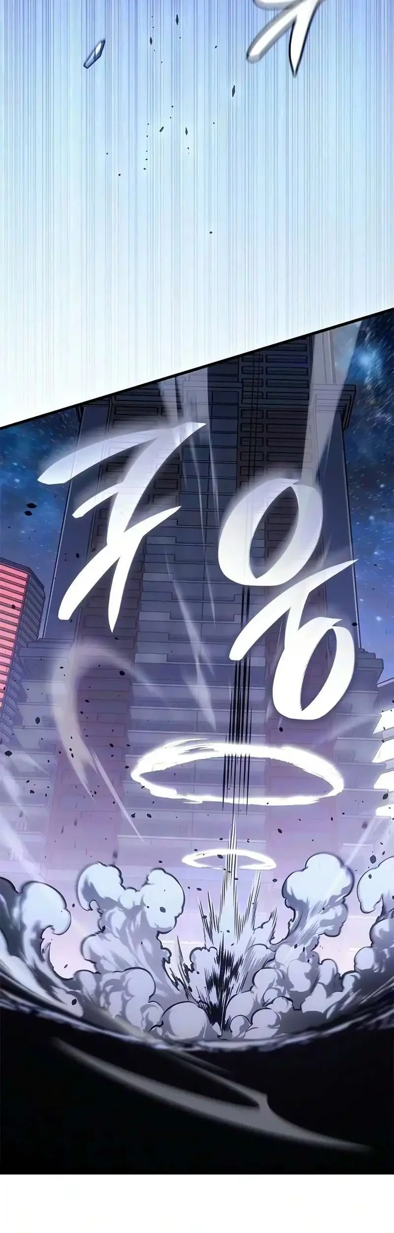 Chapter 90 - halaman 21