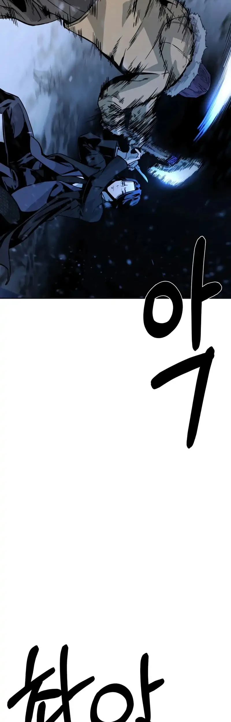 Chapter 1 - halaman 21