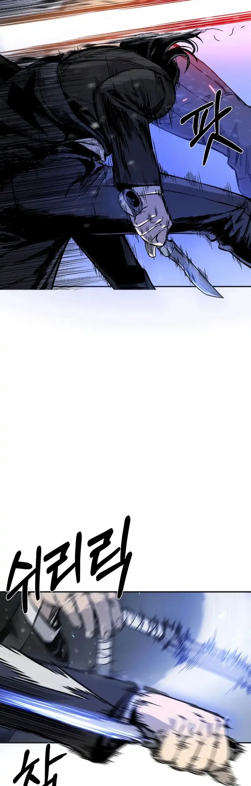 Chapter 1 - halaman 28