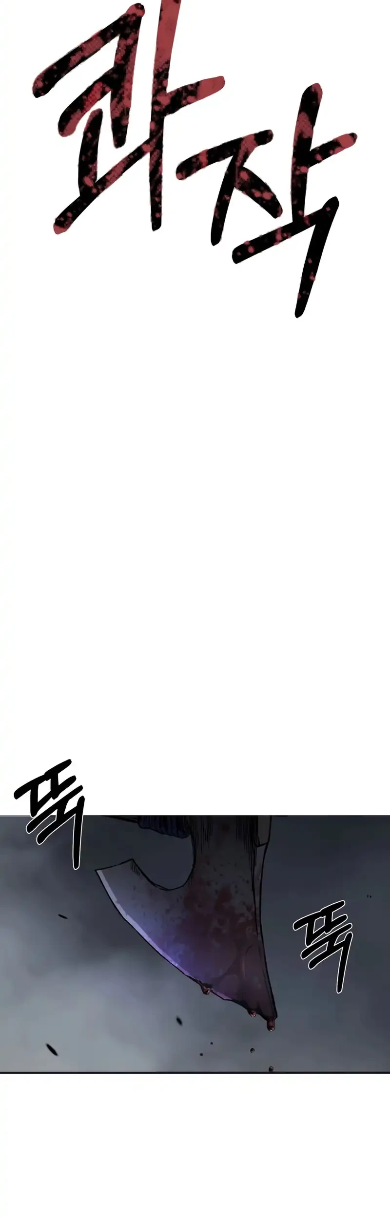 Chapter 1 - halaman 37
