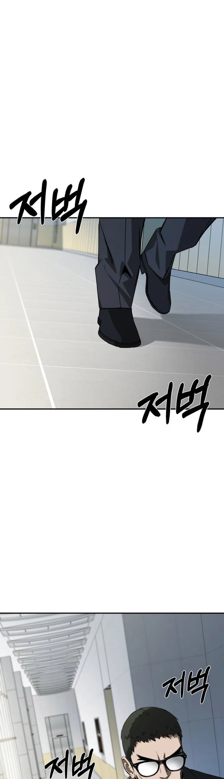 Chapter 13 - halaman 4