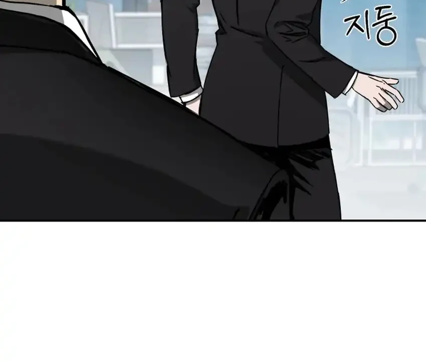 Chapter 17 - halaman 69