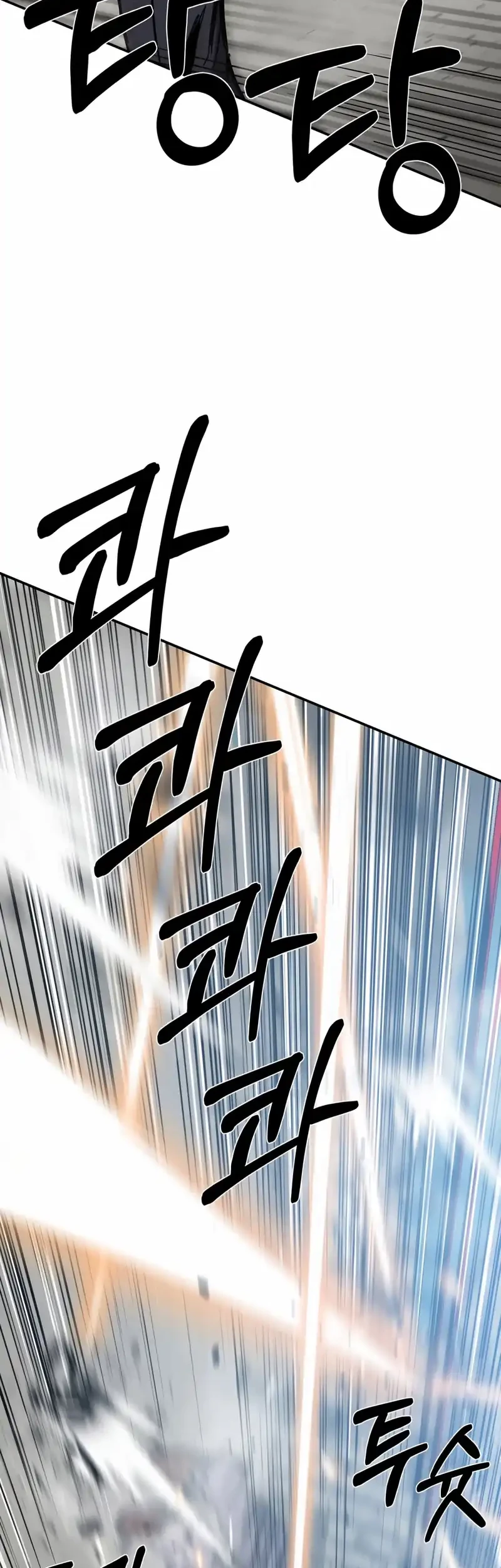 Chapter 18 - halaman 56