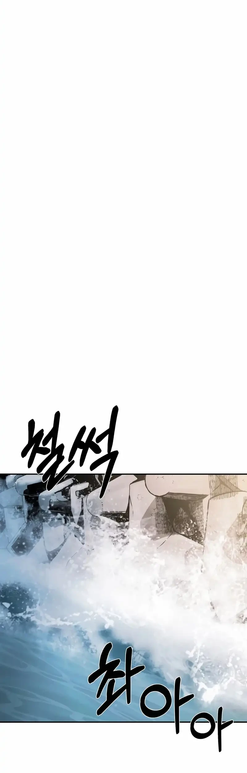 Chapter 18 - halaman 39