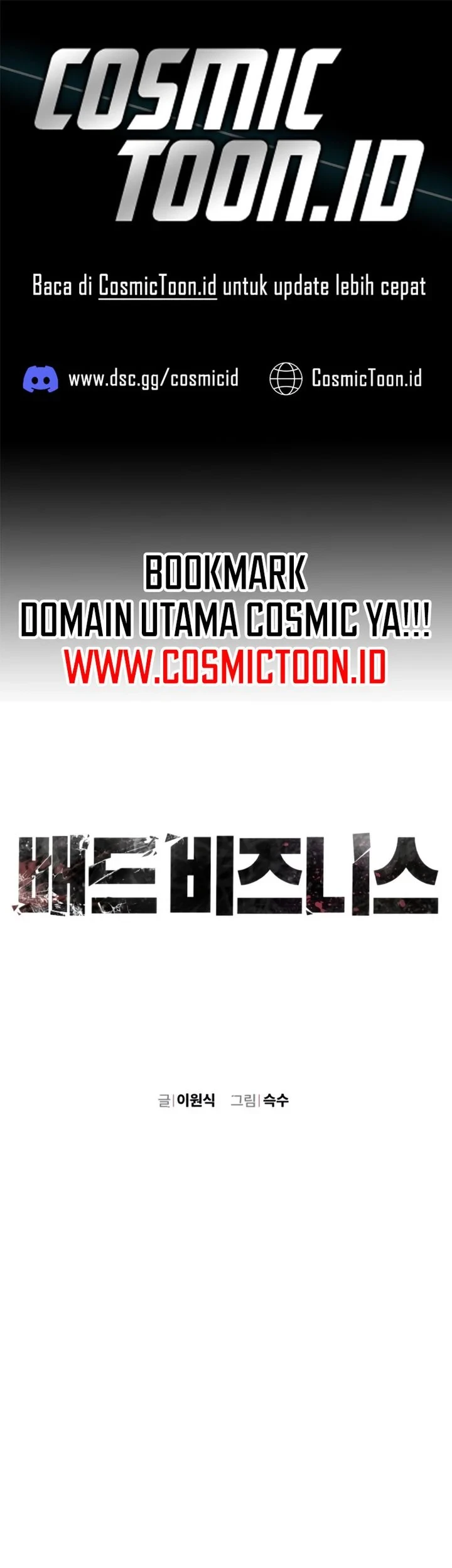 Chapter 19 - halaman 2