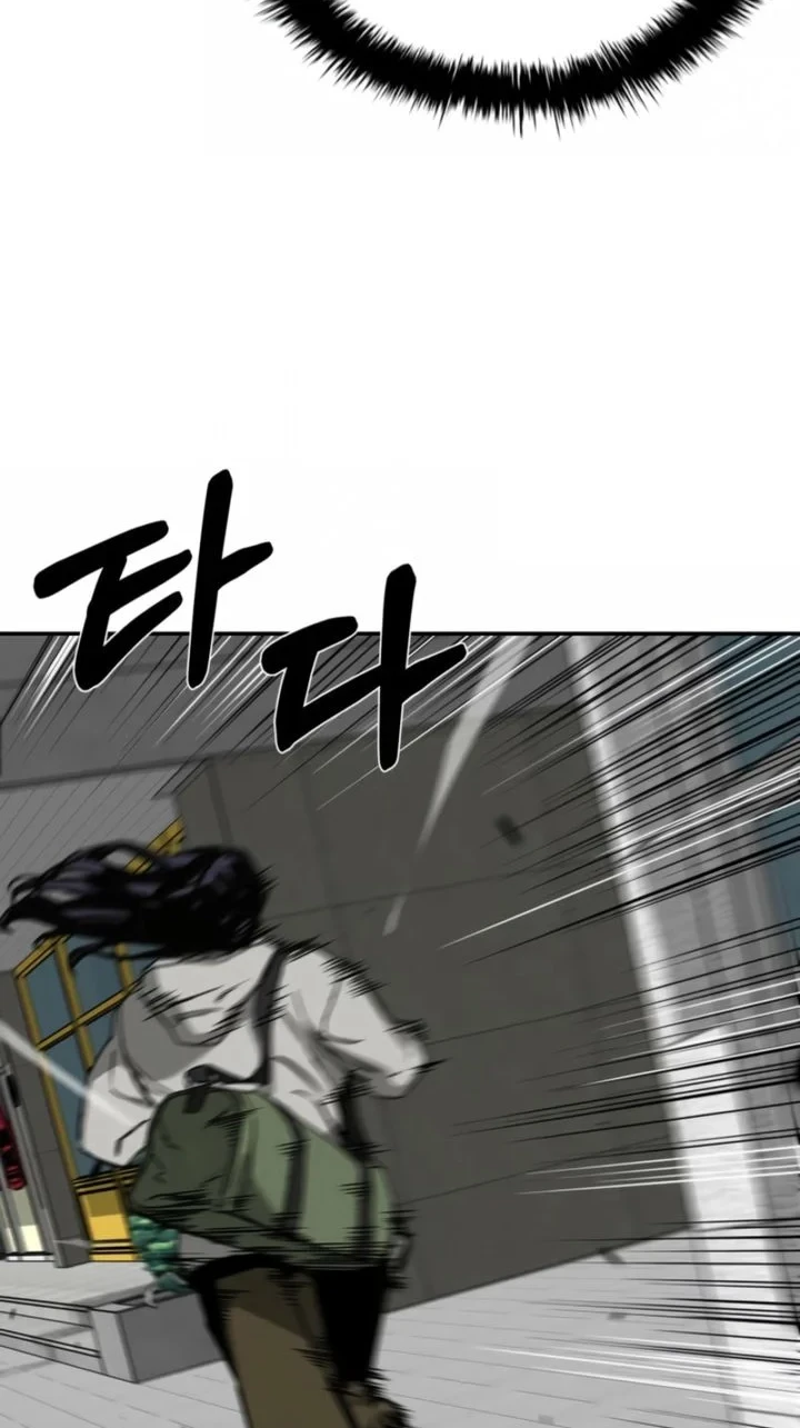 Chapter 20 - halaman 60