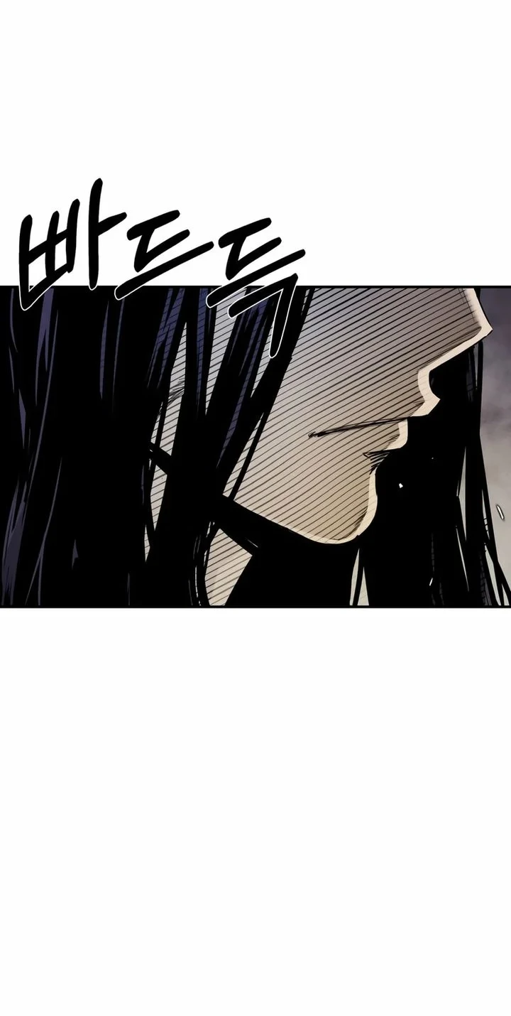 Chapter 21 - halaman 31