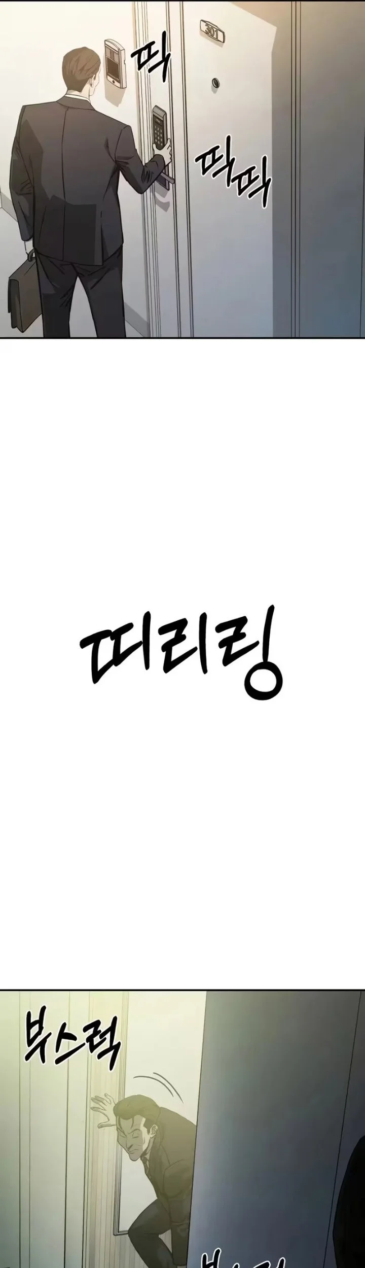 Chapter 24 - halaman 13