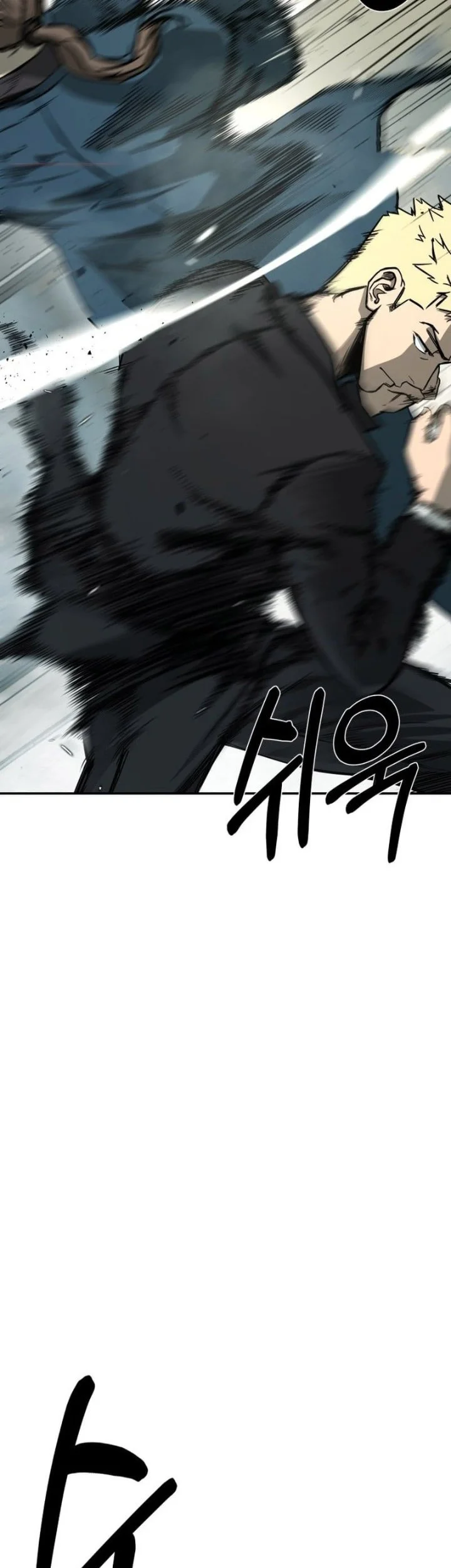 Chapter 25 - halaman 26
