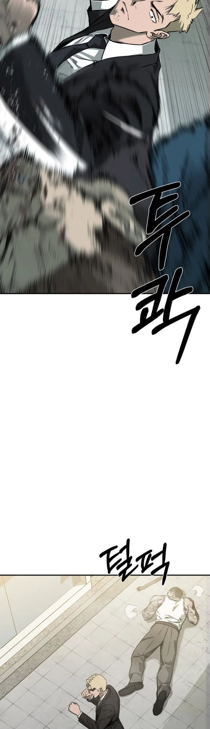 Chapter 25 - halaman 29
