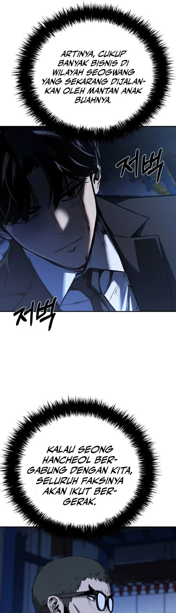 Chapter 27 - halaman 16
