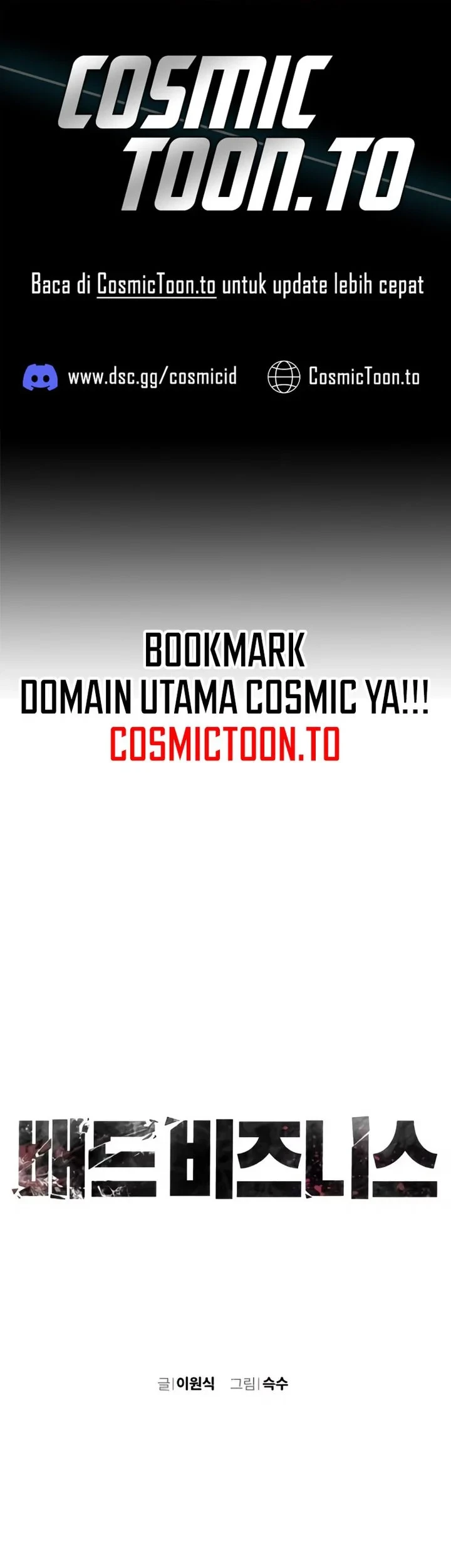 Chapter 32 - halaman 2
