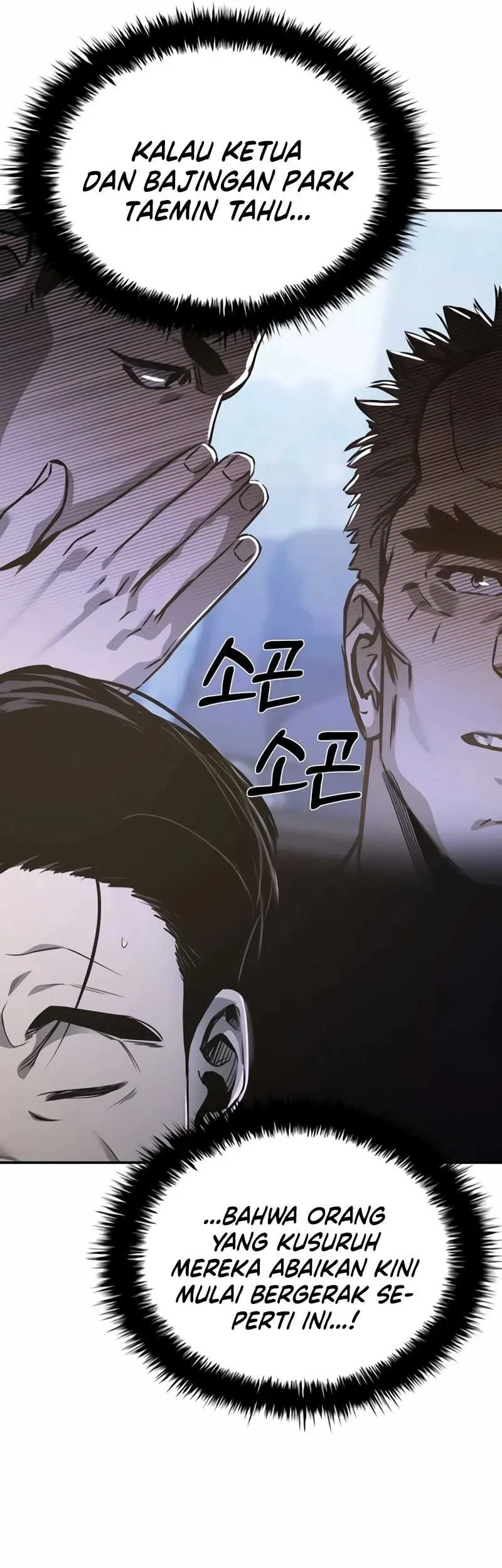 Chapter 33 - halaman 56