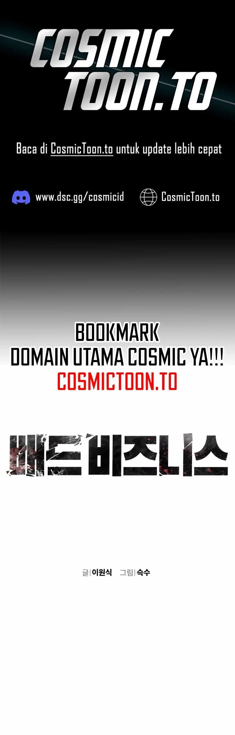 Chapter 33 - halaman 2