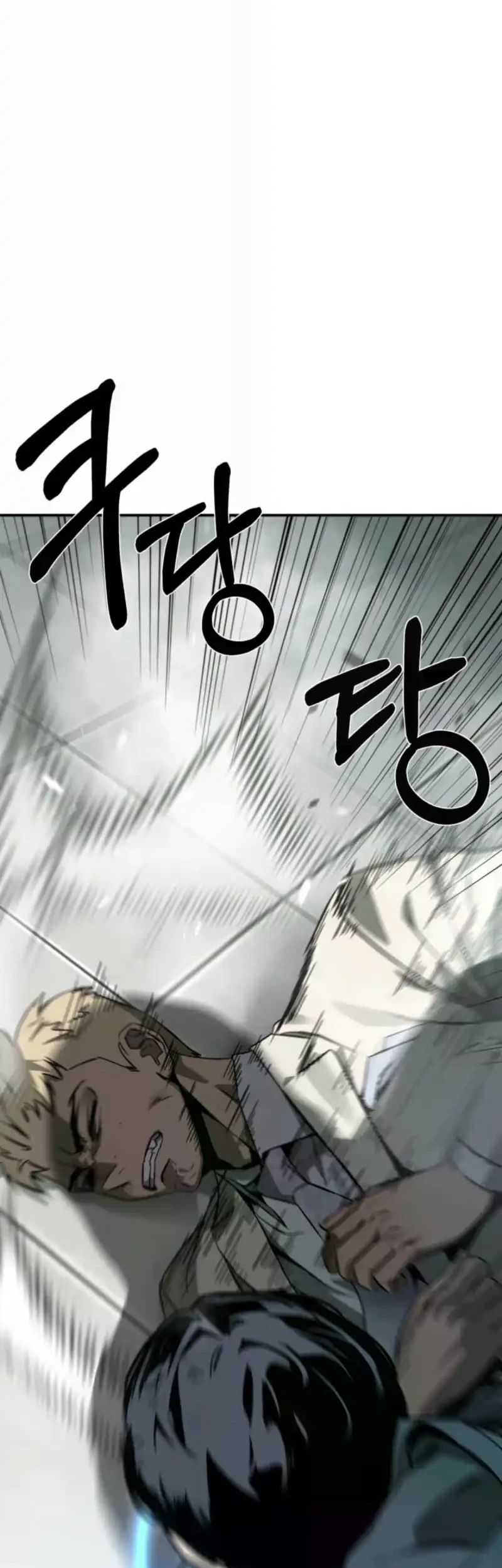 Chapter 4 - halaman 77