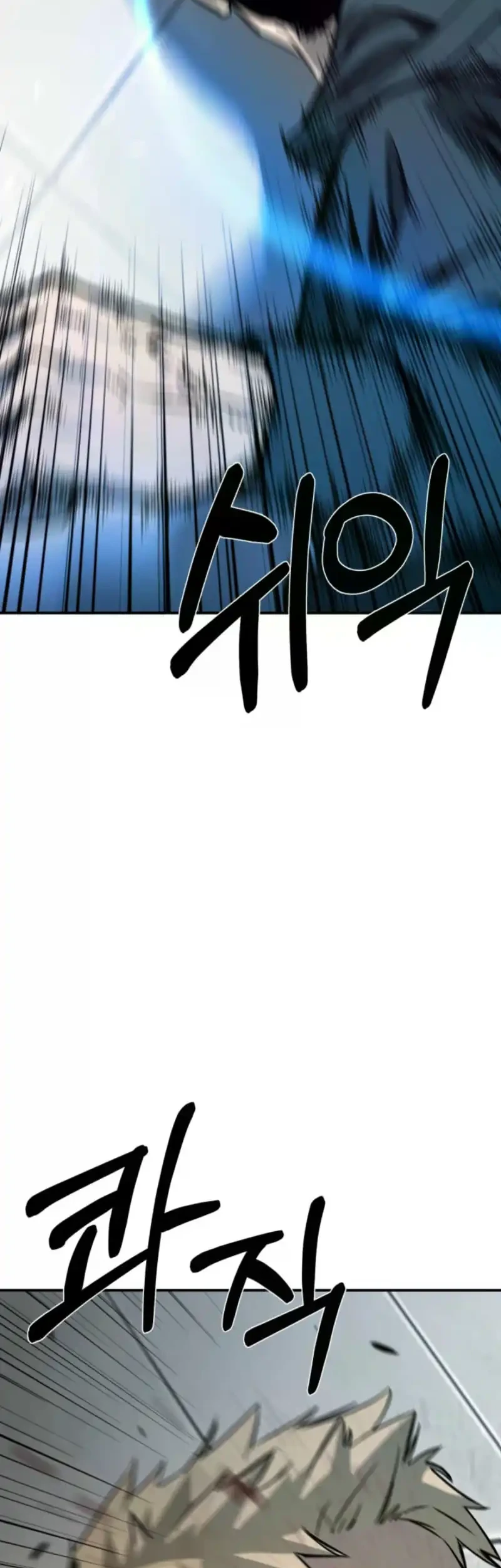 Chapter 4 - halaman 78