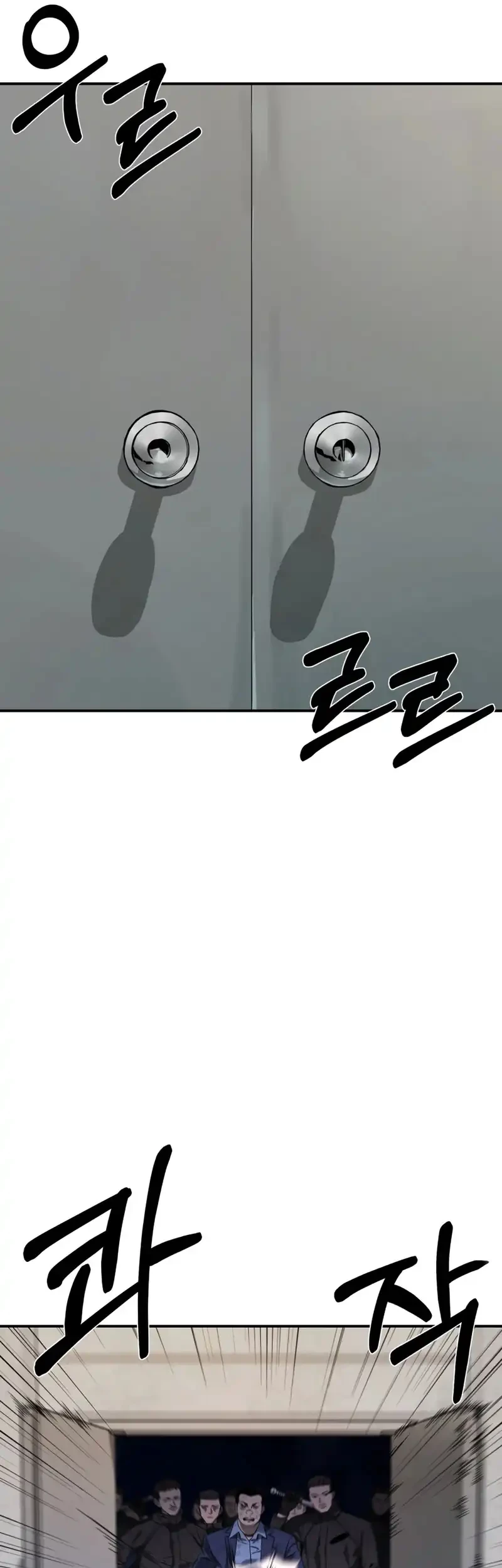 Chapter 5 - halaman 62