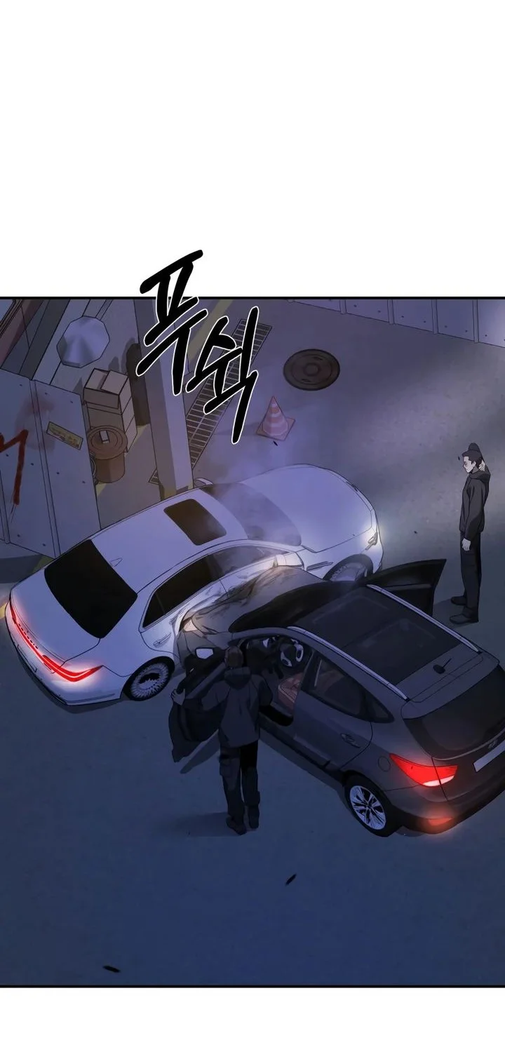 Chapter 6 - halaman 53