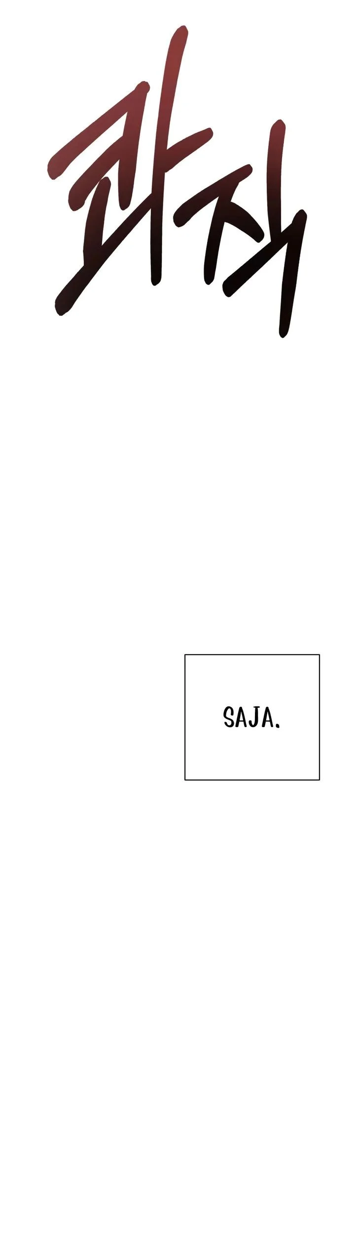 Chapter 6 - halaman 14