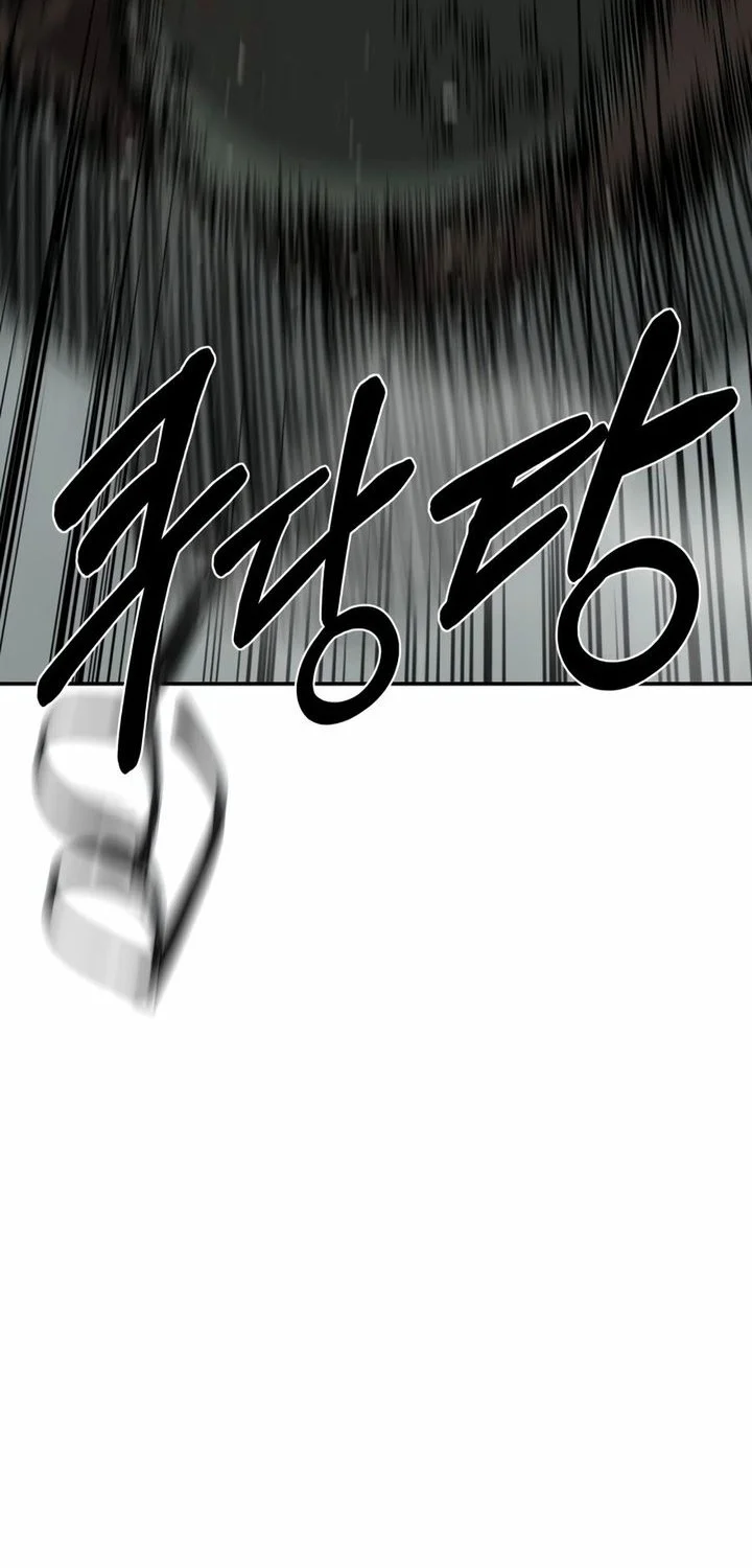 Chapter 7 - halaman 79