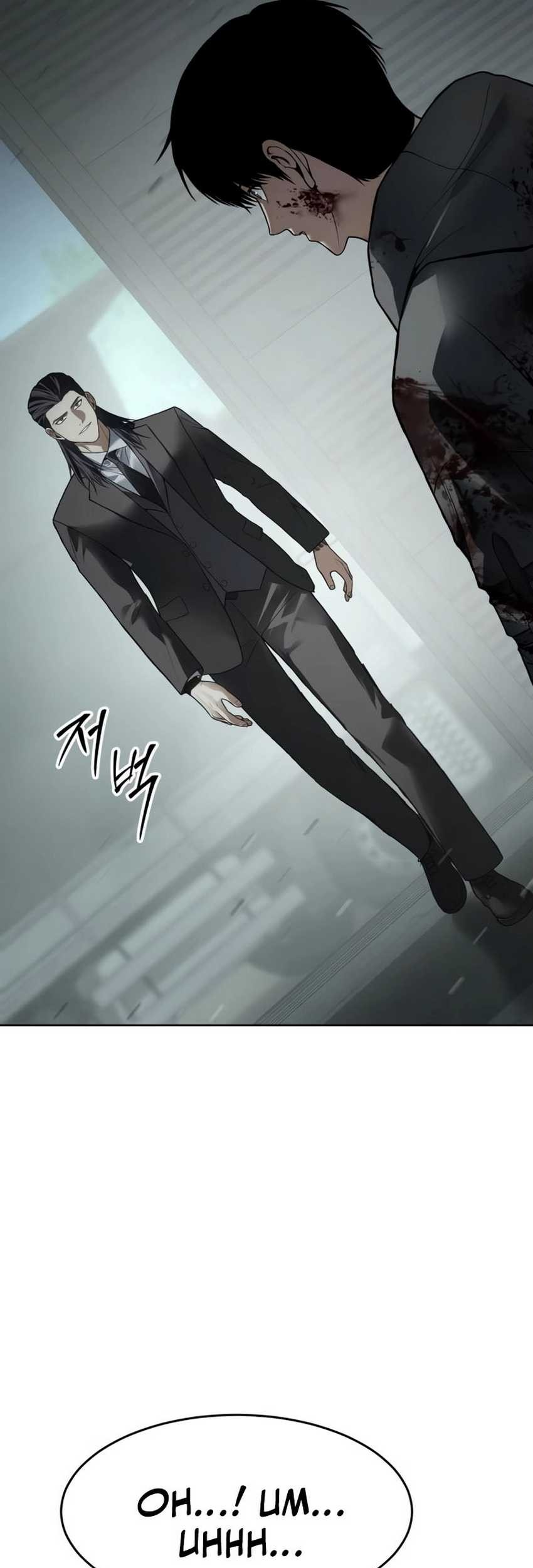 Chapter 123 - halaman 75