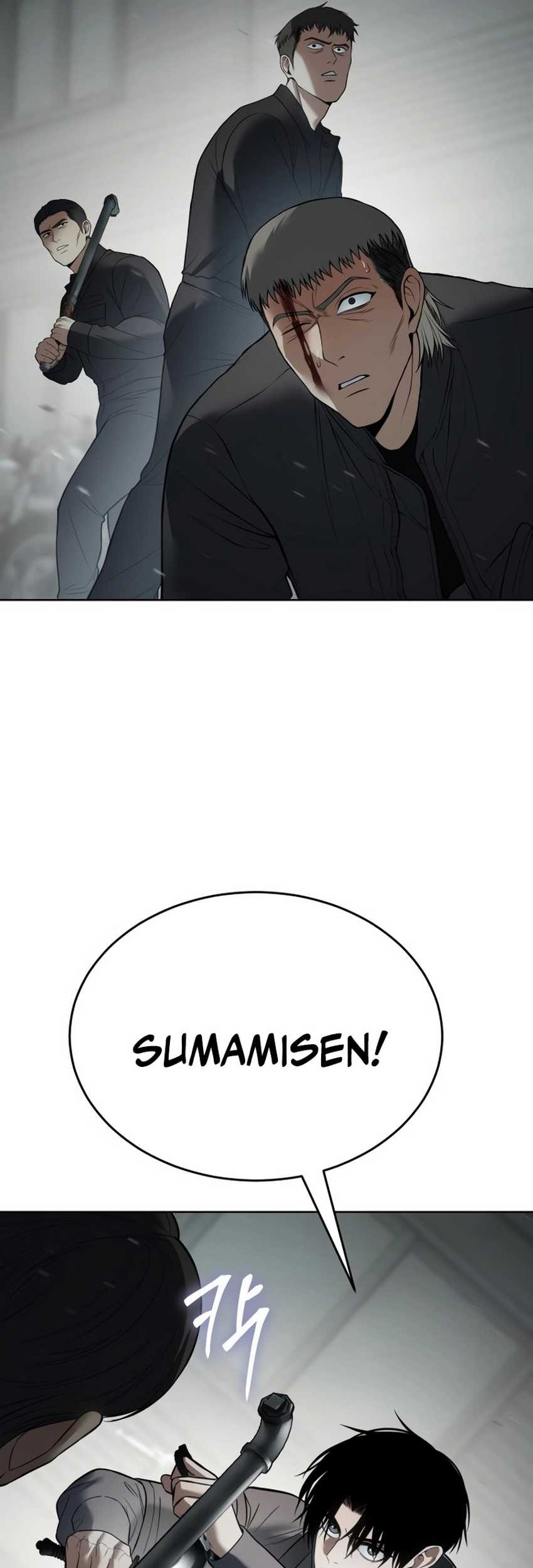 Chapter 123 - halaman 21