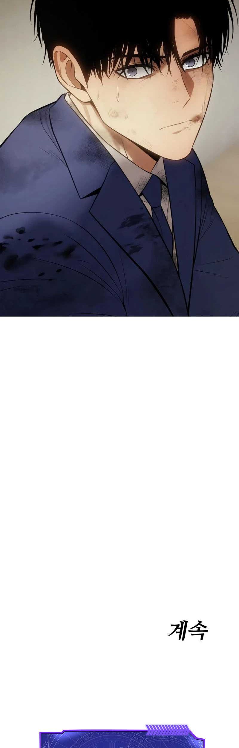 Chapter 124 - halaman 102